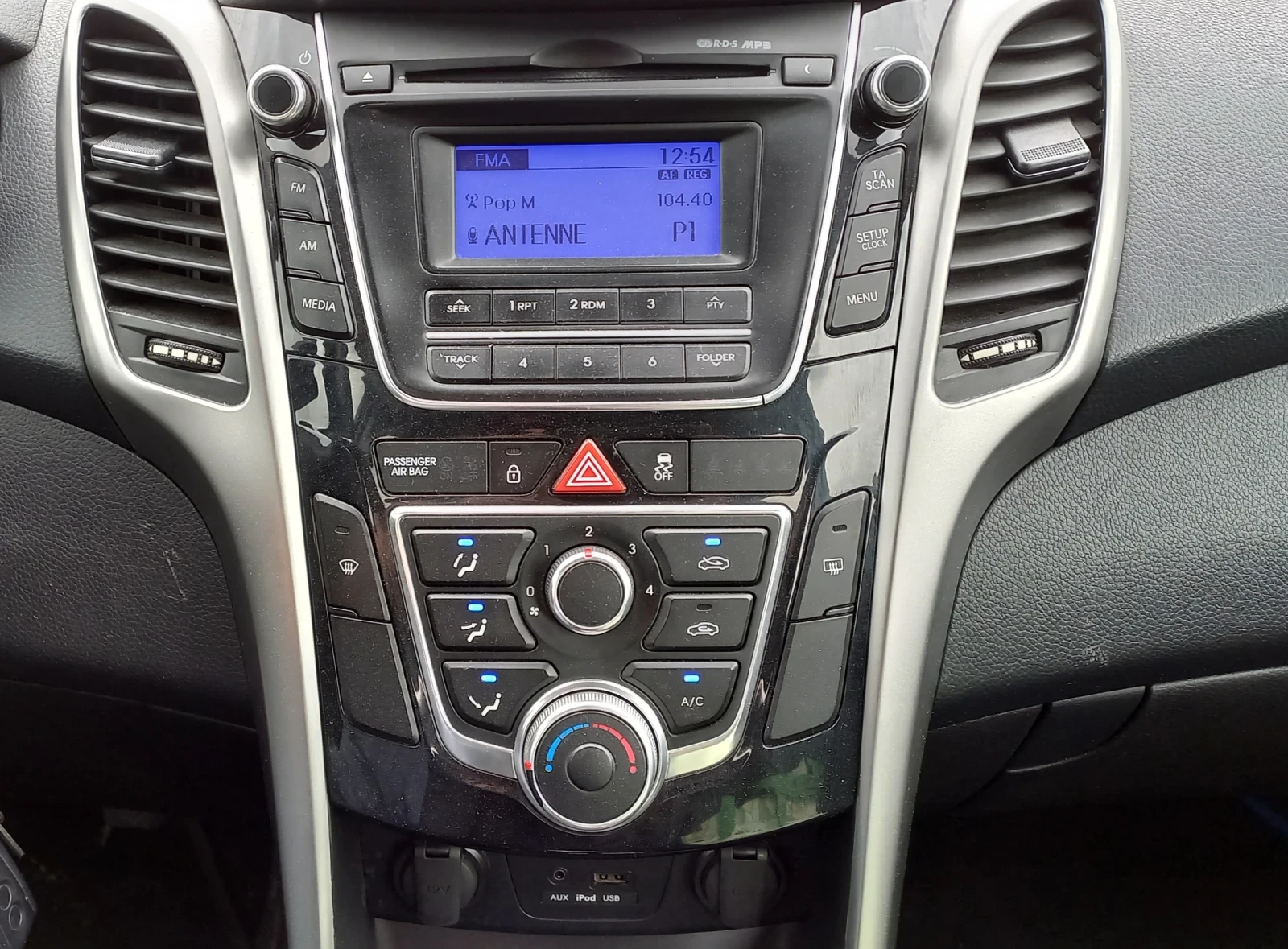 Hyundai I30, снимка 7 - Автомобили и джипове - 56601182