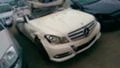 Mercedes-Benz C 220 2.2,2.7д части, снимка 9