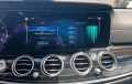 Mercedes-Benz E 450 4 Matic Mild Hybrid  - изображение 7