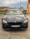Обява за продажба на BMW 640 4.0xd ШВЕЙЦАРИЯ ~59 999 лв. - изображение 1