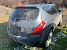Nissan Murano 3.5i,АВТОМАТИК,V6,XENON, снимка 6