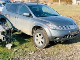 Nissan Murano 3.5i,АВТОМАТИК,V6,XENON, снимка 2