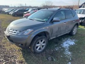 Nissan Murano 3.5i,АВТОМАТИК,V6,XENON, снимка 1