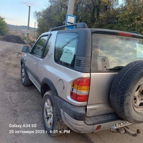 Opel Frontera 4x4, снимка 4