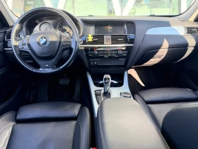 BMW X3 3.0D Обслужен лизинг Уникредит по330  на месец, снимка 11