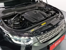 Land Rover Discovery 2.0 Sd4 Se, снимка 6