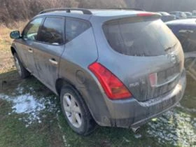 Nissan Murano 3.5i,АВТОМАТИК,V6,XENON - [6] 