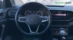 VW T-Cross Life 1.0 TSI OPF DSG, Месечна вноска от 470 лв. - 33900 лв. - 24428272 | Car24.bg