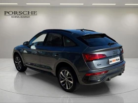 Обява за продажба на Audi Q5 S line 40 TDI quattro ~92 900 лв. - изображение 4