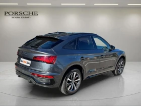 Обява за продажба на Audi Q5 S line 40 TDI quattro ~92 900 лв. - изображение 3