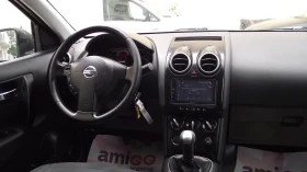 Nissan Qashqai 1.6.i.115.k.c.Газ Бензин.Нави. - 9999 лв. / 5112.41 € - 80706861 10
