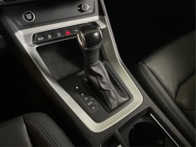 Audi Q3 Progressiv 45 TFSI | Mobile.bg    14