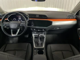 Audi Q3 Progressiv 45 TFSI | Mobile.bg    10