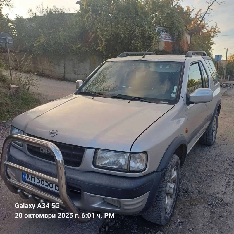 Opel Frontera 4x4, снимка 2 - Автомобили и джипове - 52284028