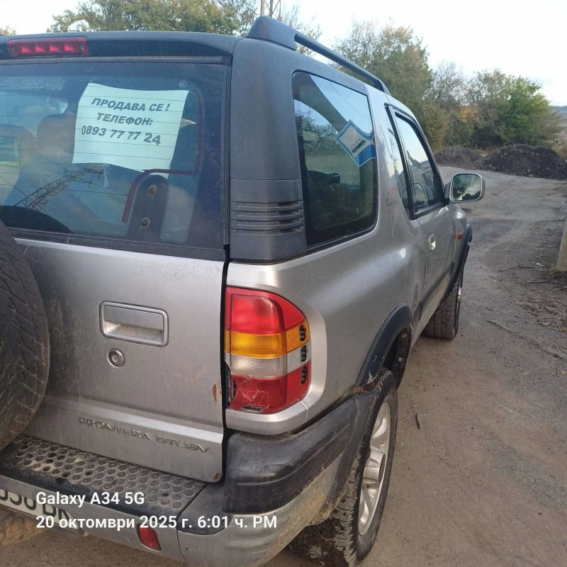 Opel Frontera 4x4, снимка 6 - Автомобили и джипове - 52284028