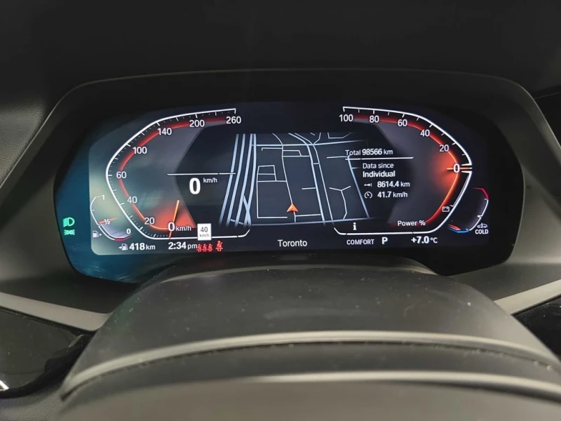 BMW X5 xDrive40i  CARFAX, снимка 8 - Автомобили и джипове - 52391401