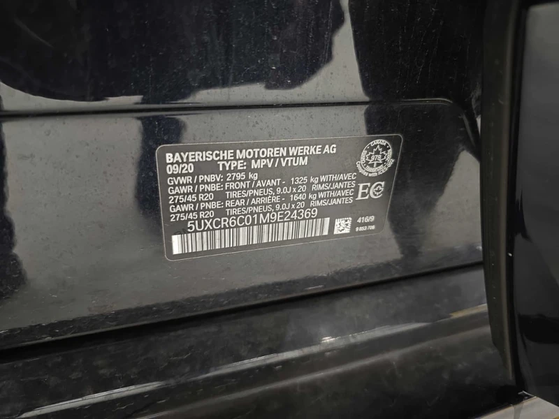 BMW X5 xDrive40i  CARFAX, снимка 12 - Автомобили и джипове - 52391401