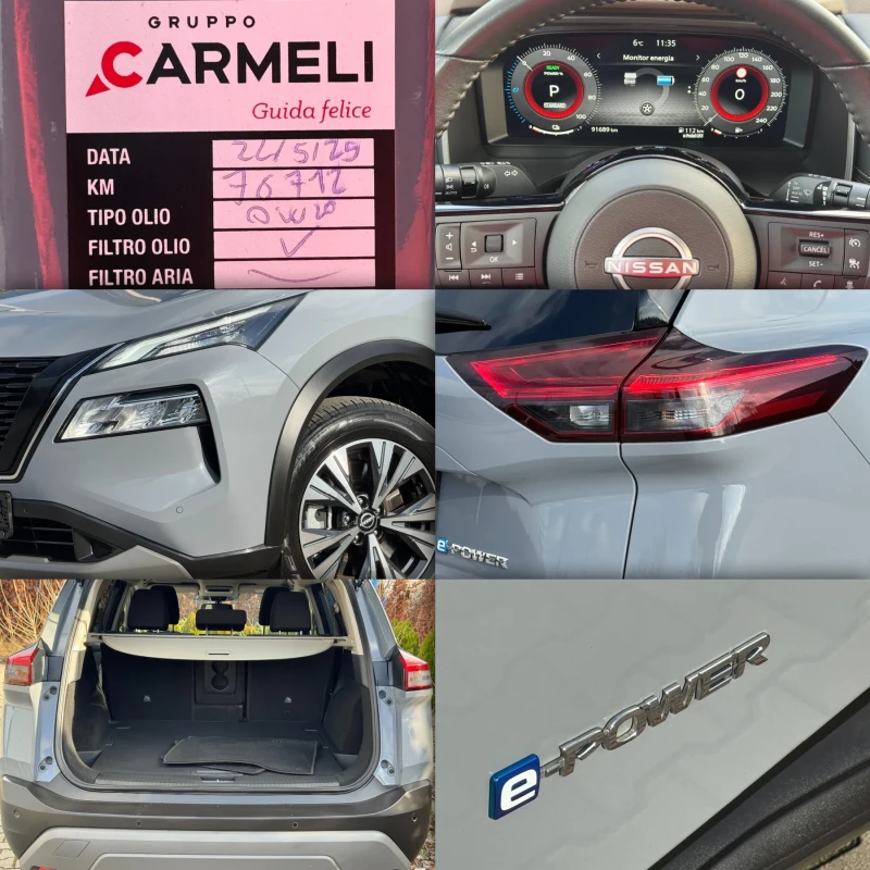 Nissan X-trail E-Power-N-Connecta-KEYLESS-УНИКАЛЕН-91000Х.КМ-ТОП!, снимка 16 - Автомобили и джипове - 52889921