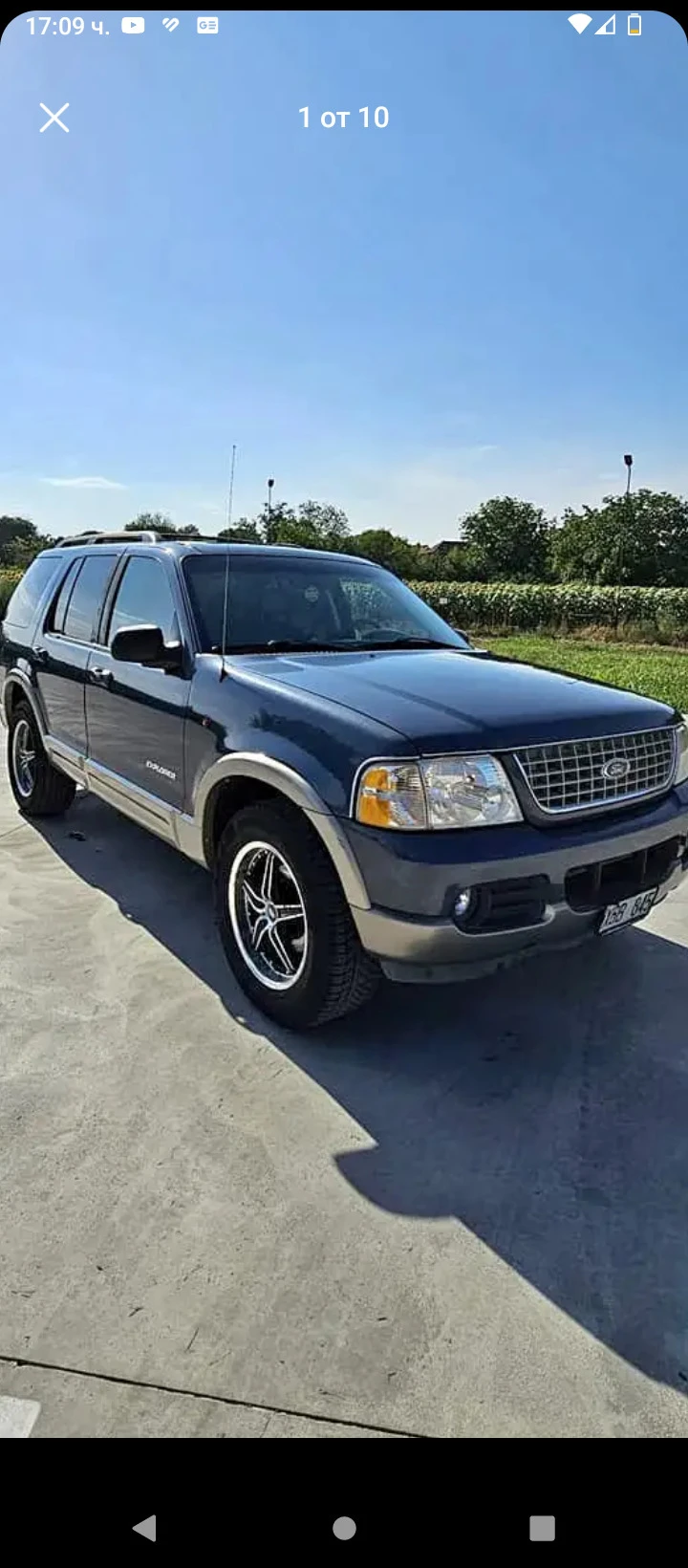 Ford Explorer, снимка 1 - Автомобили и джипове - 47425150