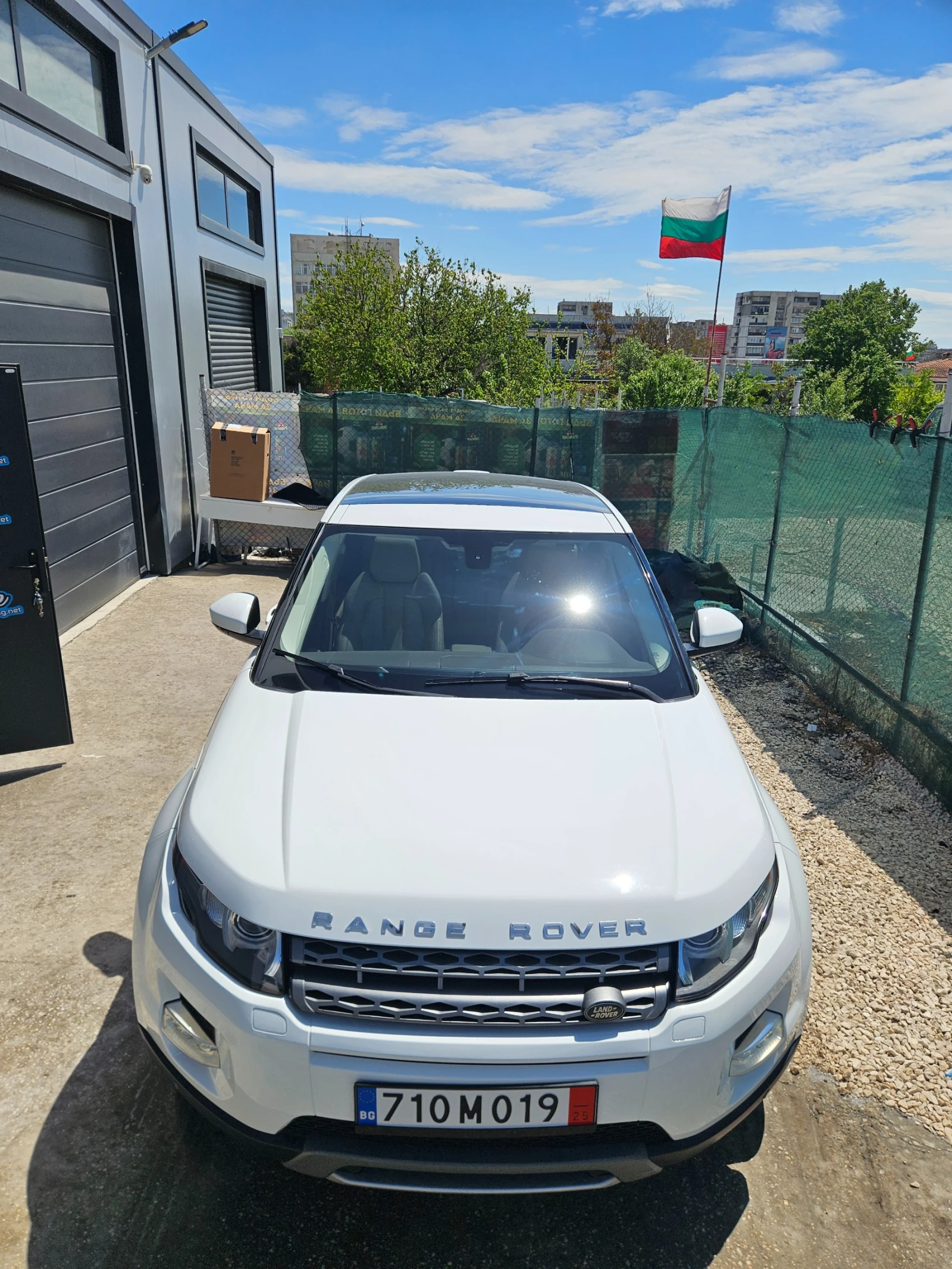 Land Rover Range Rover Evoque HB Pure Plus AWD - изображение 7