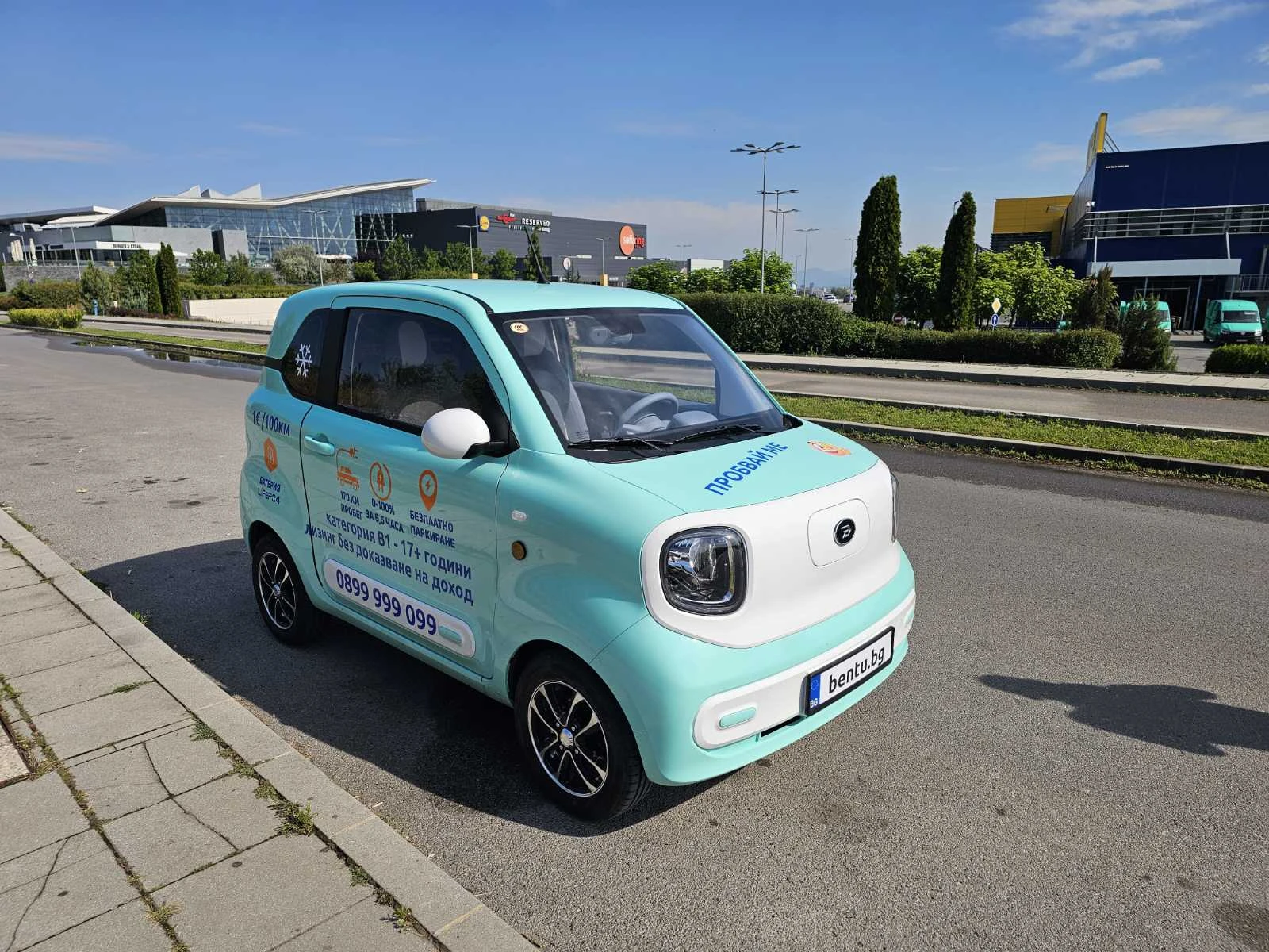 Други Друг - Bentu, 4900лв за плучаване, 13.9kWh - до 170km - изображение 3