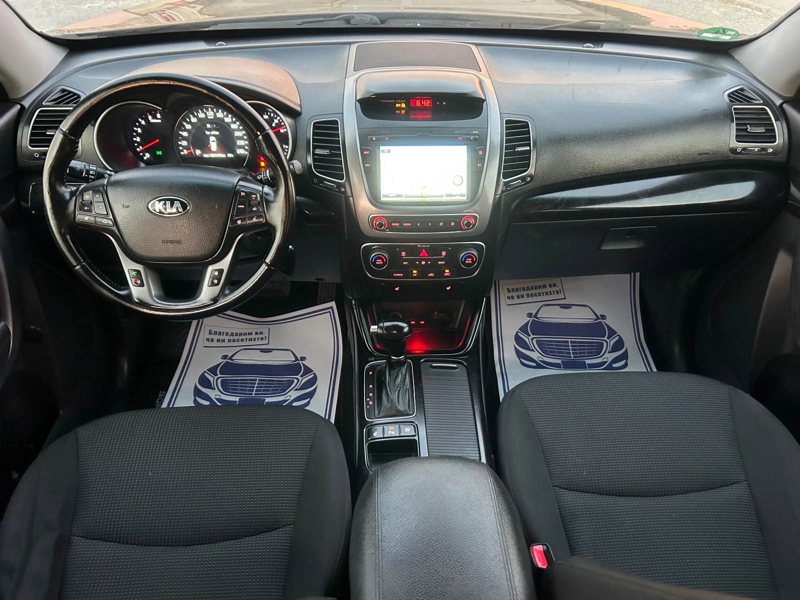 Kia Sorento FACELIFT / 4Х4 / АВТОМАТИК / ЗАДНА КАМЕРА / ЕВРО6b - изображение 10
