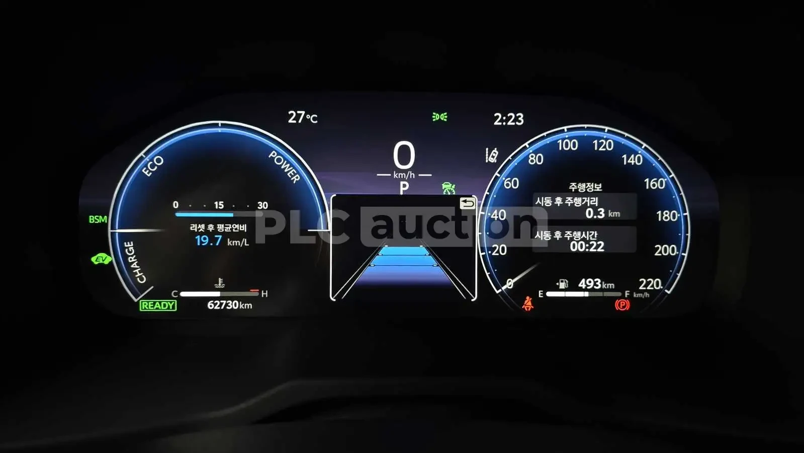 Toyota Rav4 Hybrid AWD| ОБДУХВ| КАМЕРА| ПОДГРЕВ| ВКЛ.ТЕХНОТЕСТ, снимка 7 - Автомобили и джипове - 54913420