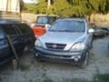 Kia Sorento 2.5GRDI, снимка 1