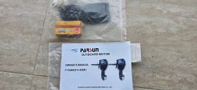 ����������� �������� Parsun F15 | Mobile.bg � ����� ������ 4