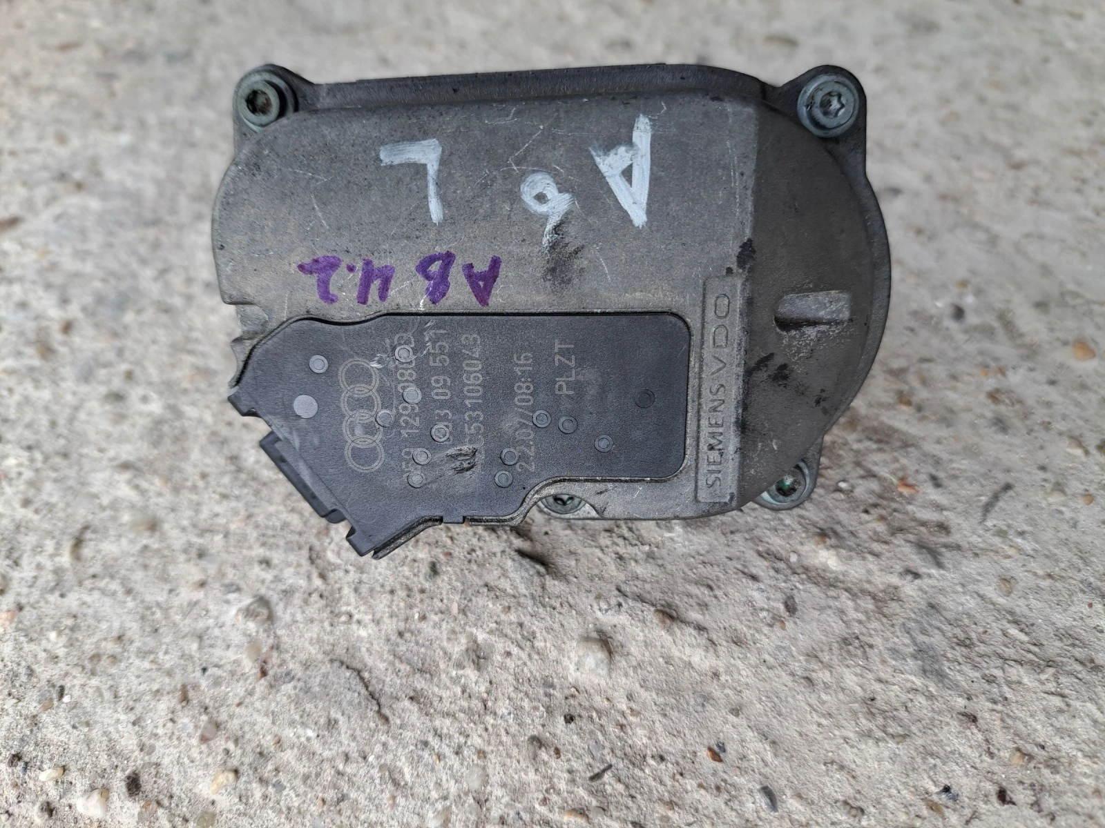     8 4.2 | Mobile.bg   1