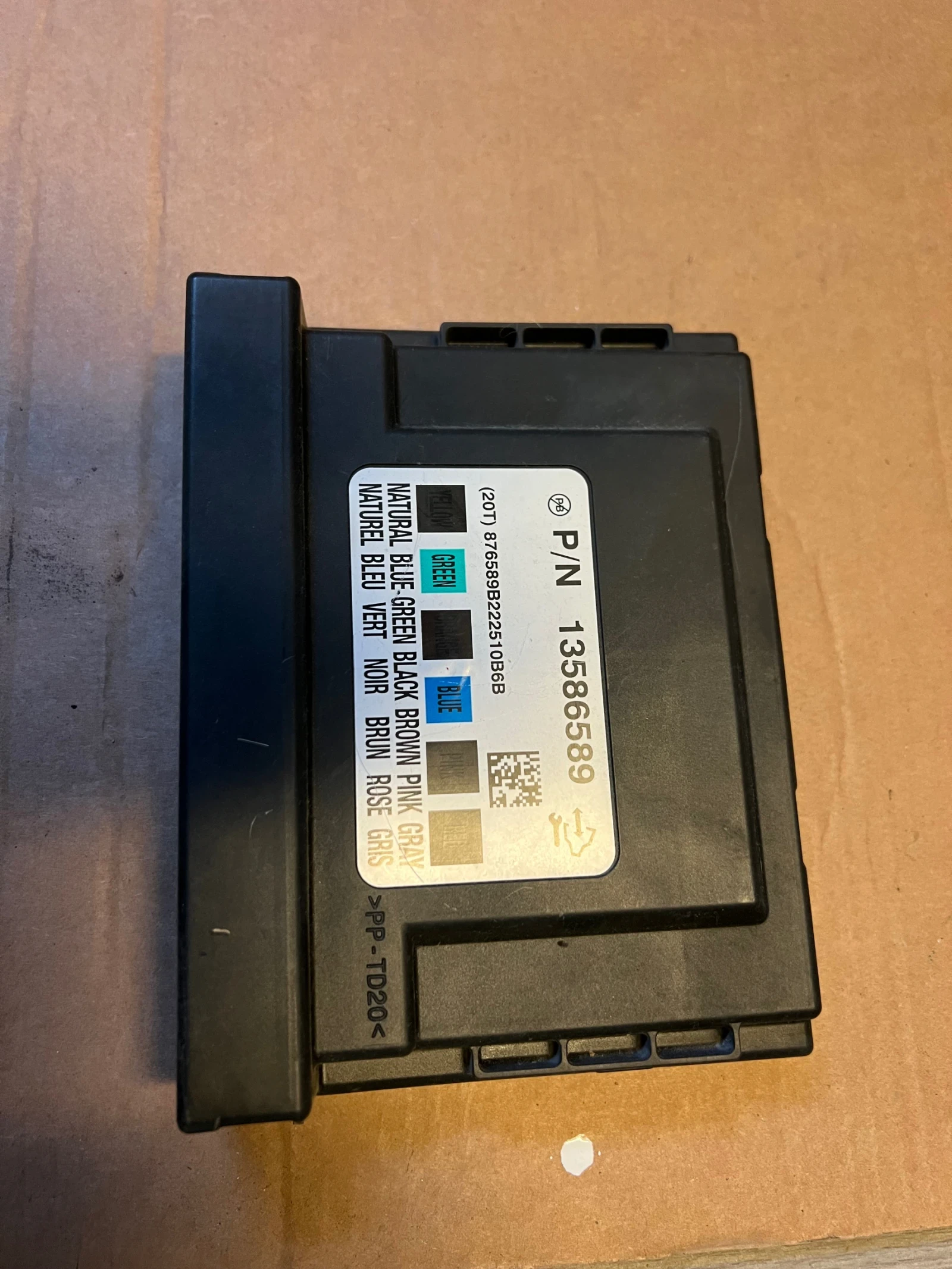 13586589 CHEVROLET AVEO T300   13586589  | Mobile.bg   1