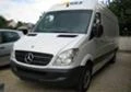 Ходова част за Mercedes-Benz Sprinter 315, снимка 15