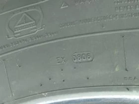 Гуми, снимка 11