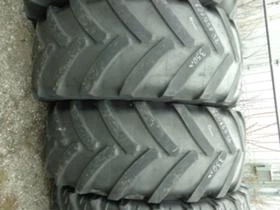 Гуми, снимка 12