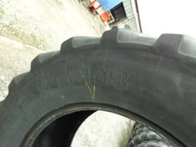 Гуми, снимка 8