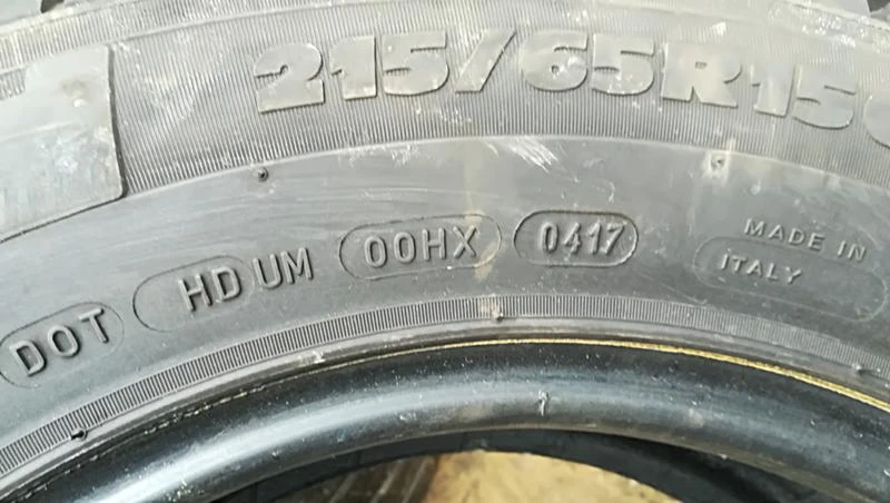 Гуми Летни 215/65R15, снимка 11 - Гуми и джанти - 25086497