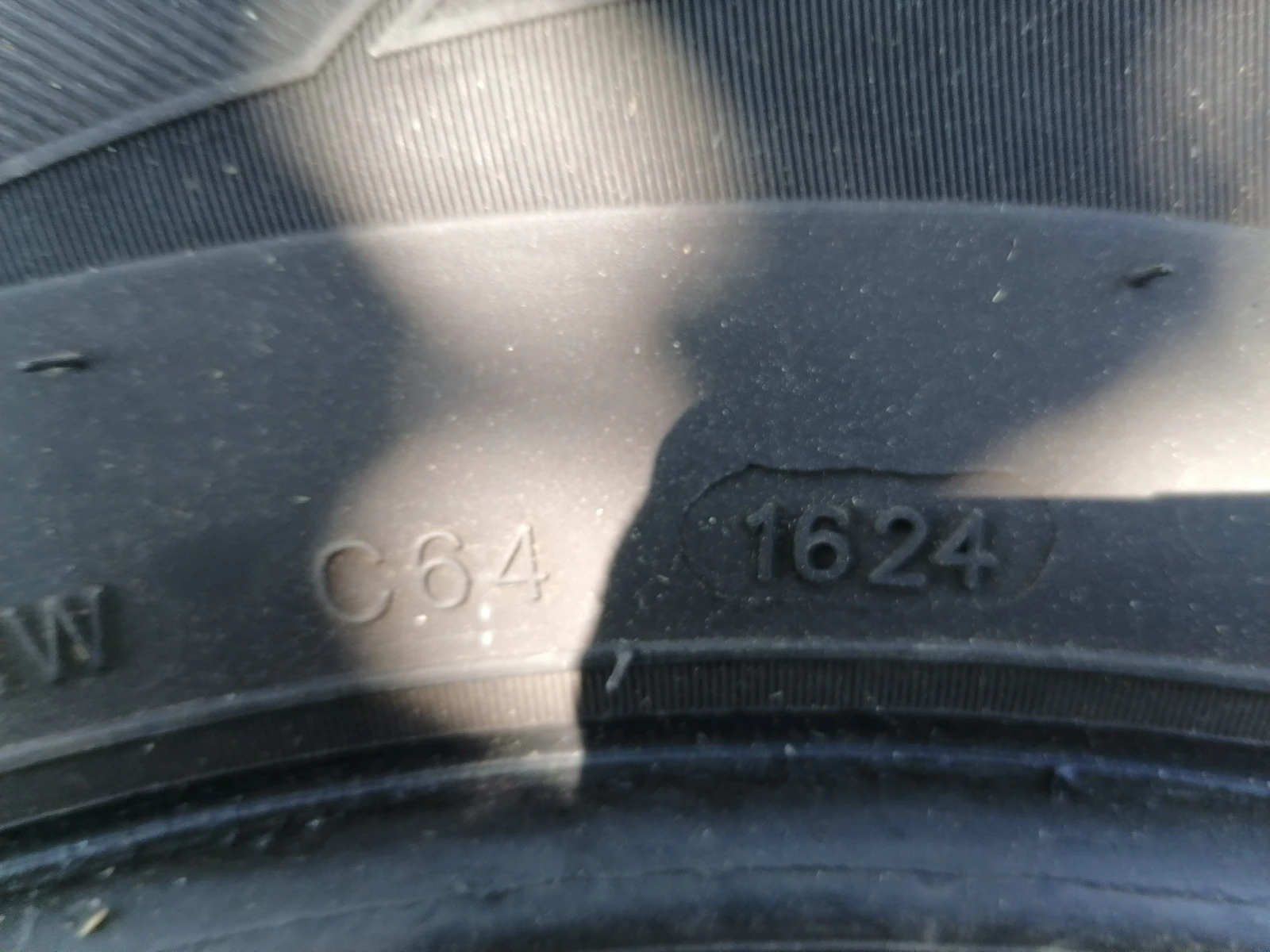 ���� 235/65R16 | Mobile.bg � ����������� 6