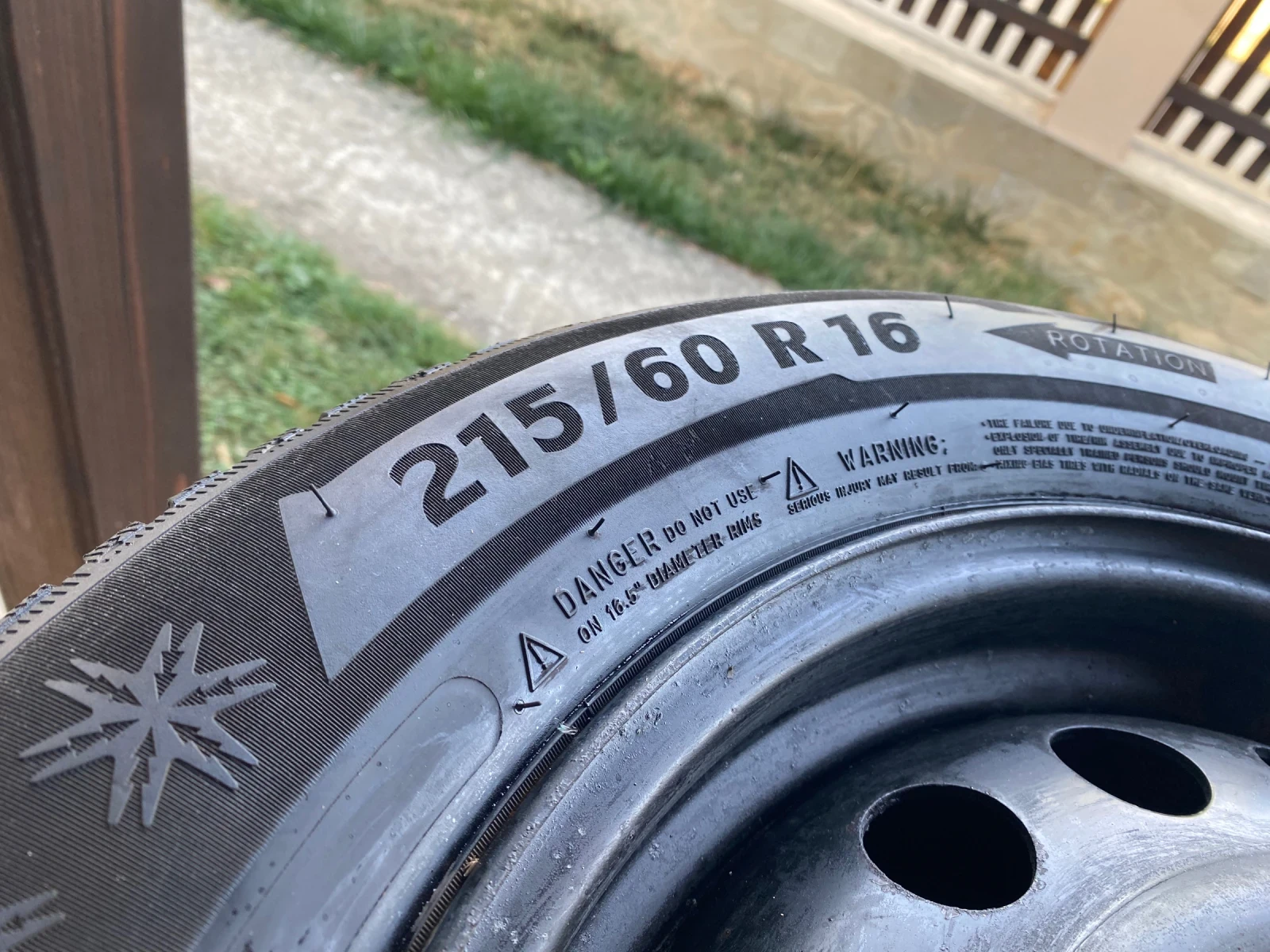 ���� � ������ 215/60R16 �� Citroen C8 | Mobile.bg � ����������� 14