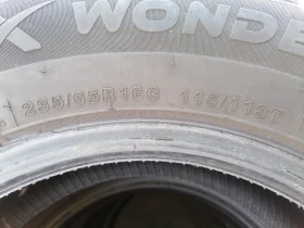 ���� 235/65R16 | Mobile.bg � ����� ������ 5