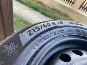 ���� � ������ 215/60R16 �� Citroen C8 | Mobile.bg � ����� ������ 14