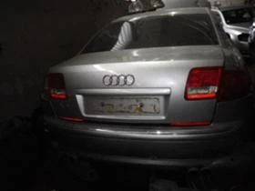Audi A8 3.7/4.2i, снимка 5