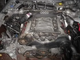 Audi A8 3.7/4.2i, снимка 2