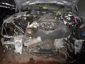 Audi A8 3.7/4.2i, снимка 3