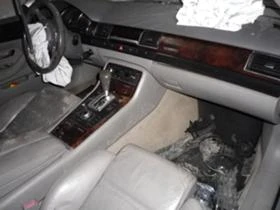 Audi A8 3.7/4.2i, снимка 8
