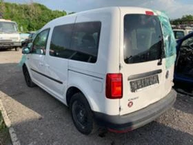 VW Caddy 2.0TDI,102кс.LIFE,DFSD,PDC,2017г., снимка 1