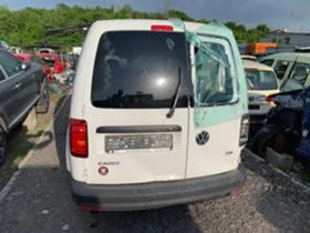 VW Caddy 2.0TDI,102кс.LIFE,DFSD,PDC,2017г., снимка 2