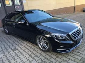 Mercedes-Benz S 500 500bi turbo,350CDI НА ЧАСТИ, снимка 3