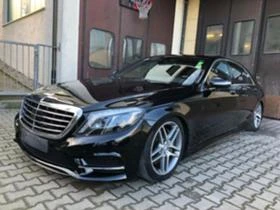 Mercedes-Benz S 500 500bi turbo,350CDI НА ЧАСТИ, снимка 1