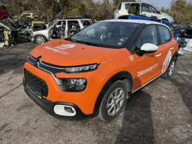 Citroen C3 1.2 Puretech 83, 2024 г., снимка 1