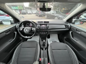 Skoda Fabia MPI, снимка 8